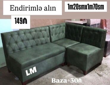 топчан из металла размеры: Угловой диван, Нераскладной, С подъемным механизмом, Ткань — 2