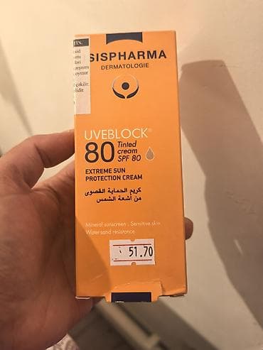 qadin bot: Yari qiymete satilir bir defe islenib yeni kimidir — 2