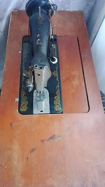 Ayaqla idarə olunan, tikiş maşınıHefte erzinde burda olacam.maşin 45