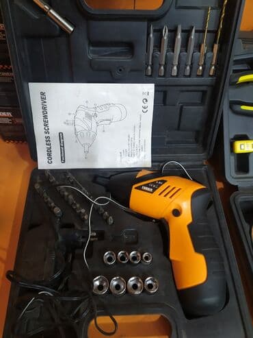 direl: Drel ukranya istehsalı — 1