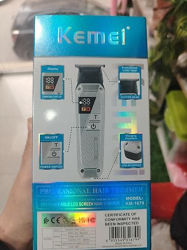 Бытовая техника: Машинка для стрижки, Kemei — 2