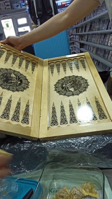 nerd taxta satisi: Nerd Nərd Nard Nerdtaxta Нарды Nerdler Nardi Nard taxta Nerd taxta — 1