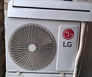 kondisionerlər: Kondisioner LG, Yeni, 50-60 kv. m, Split sistem, Kredit yoxdur — 4