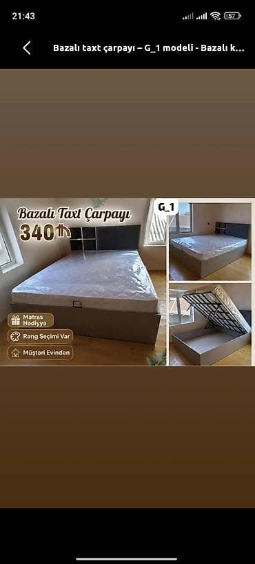 i̇ki mərtəbəli carpayi: Yeni, İkinəfərlik çarpayı, Bazalı, Matras ilə, Siyirməsiz — 1