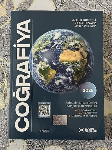 Məhsul: “Coğrafiya – Abituriyentlər üçün tapşırıqlar toplusu” (2025)