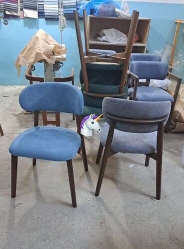 семена чиа купить в баку: Stullar — 1