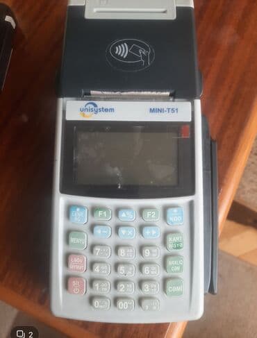 Digər biznes avadanlığı