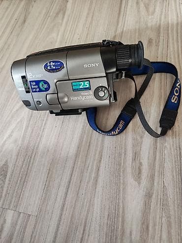 sony t28: Sony Handycam Video8 (CCD-TRV16E, PAL) - Format: Video8 kaset - 12x — 4