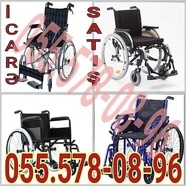 Məhsul: Manual əlil arabaları – icarə və satış üçün müxtəlif modellər