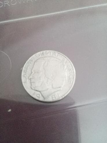 1 1981 il, Vəziyyəti: Əla