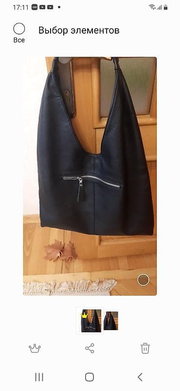 Наручные часы: Сумка кожа 25манат — 2