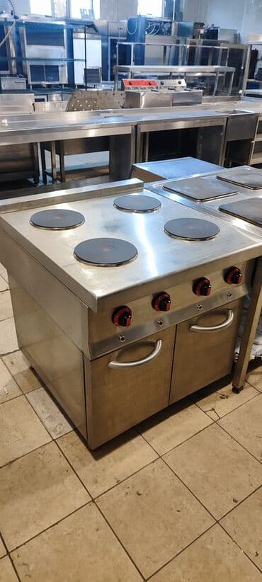 volt sumkasi: Yemək üçün, Elektrik — 2