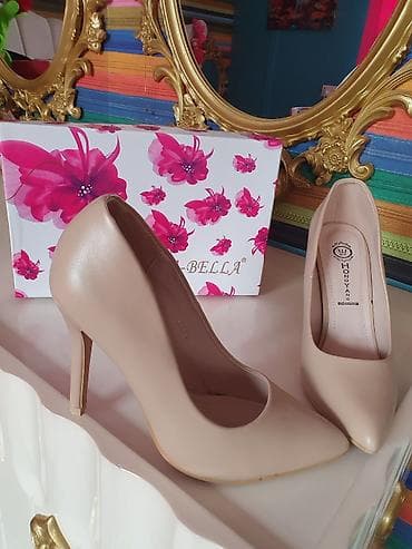 Tuflilər, Ölçü: 38, rəng - Bej, Yeni lalafo.az -da Tuflilər, Ölçü: 38, rəng - Bej, Yeni