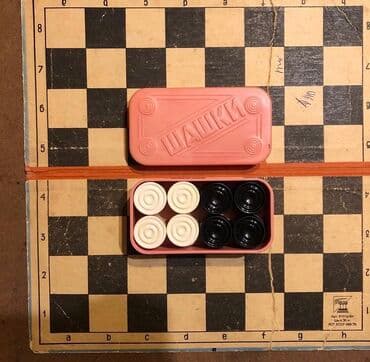 i̇dman aləti: Saski . Шашки . Sovet dovrune aid 15 mantdan bashlayir — 10