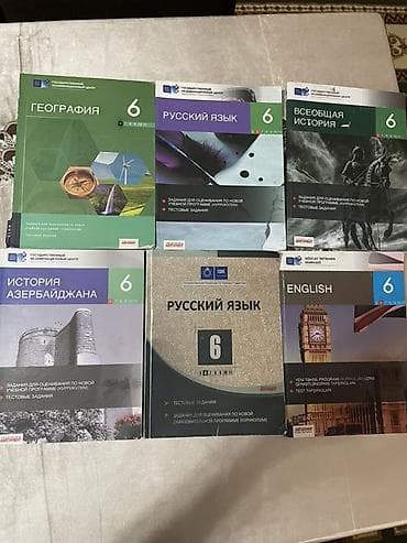 Məktəb dərslikləri və hazırlıq-test topluları paketi.Книги Русский — 2