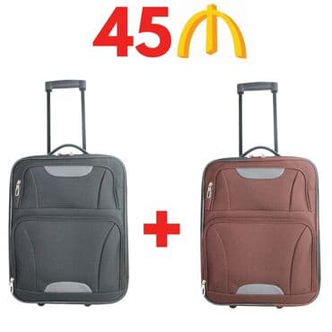 mafia kart: 1+1 Camadan satisi.Her nov cemodan var. Чемоданв наличии большой — 1