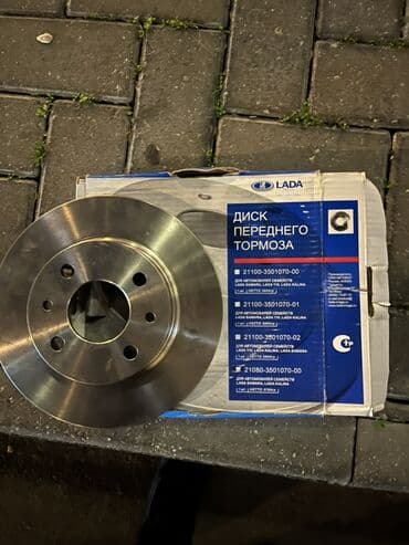 disklerin kreditle satisi: Ön, VAZ (LADA) Samara, 110/111/112 (2110 ailəsi), Kalina — 1