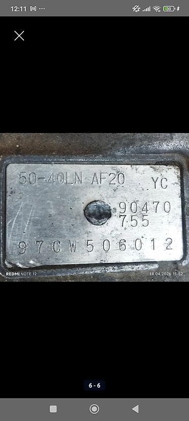 byd ehtiyat hissələri: Opel Vectra 1996 çi il 1.8 benzin avtomat karobka və mator var üstən — 6