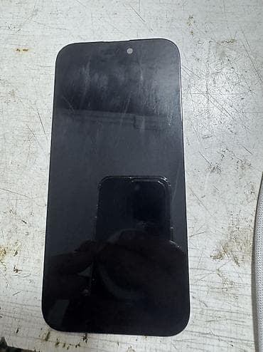 IPhone 15 Pro, Black Titanium