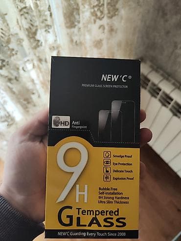 iphone 7 ekran: Yenidir. 15 pro max ucun, premium ekran qoruyucusu. Araşdirib — 1