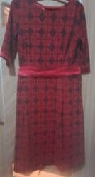 Cinslər: Gündəlik donlar — 2