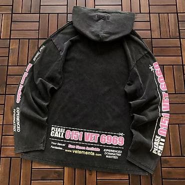 Svitşotlar: Vetements “Dominatrix Hotline” kapüşonlu sweatshirt - Rəng: qara — 1