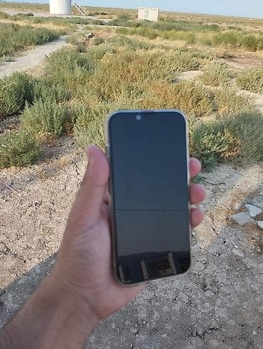 256 ssd: IPhone 14, 256 GB, Mavi, Simsiz şarj — 2
