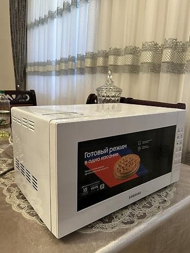 mikrodalğali soba: Mikrodalğalı soba Samsung, Ayrıca dayanan, Mikrodalğalar ilə, rəng - Ağ, İşlənmiş — 6