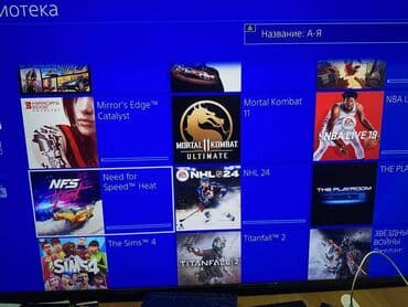 ev eşyası: Sony playstation 4 slim 1TB Konsol ev seraitinde istifade olunub Hec — 3