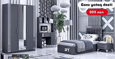 Салонная, медицинская мебель: Gənc yataq dəsti – sifarişlə hazırlanır Rəng seçimi mövcuddur Dəstə — 1