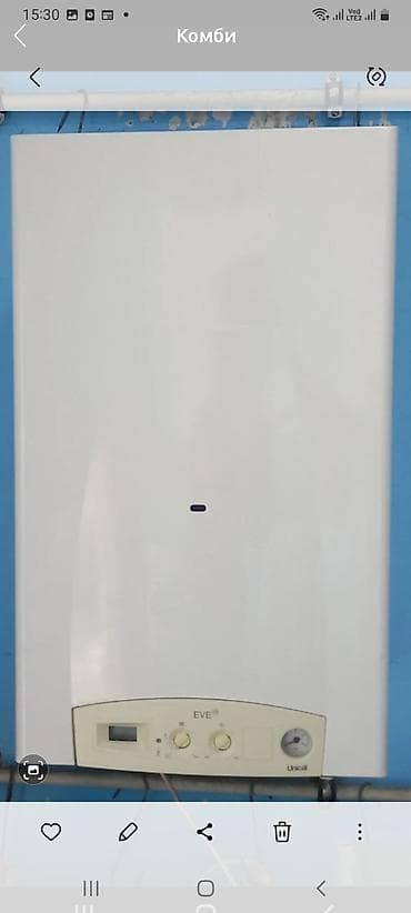 UNICAL 24kw ela veziyyetdedi