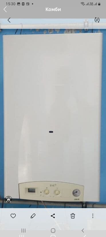 kombi alan yerler: UNICAL 24kw ela veziyyetdedi — 1