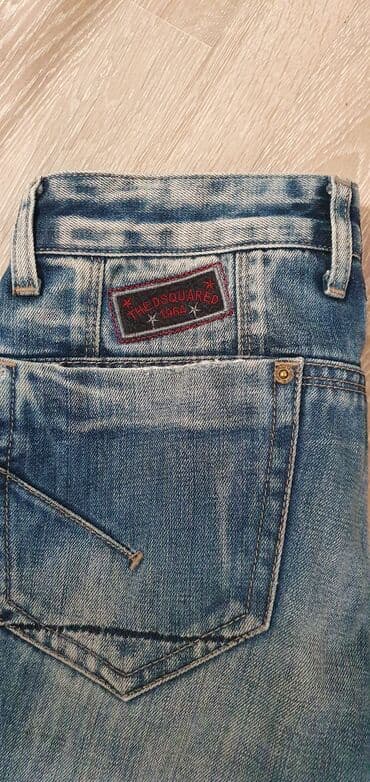 Köynəklər: Cins şalvar, Dsquared2, M — 19