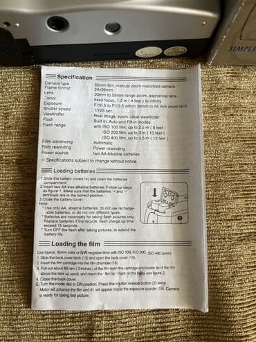 rus azeri tercüme kamera: Fotoaparat lentla işləyən — 5