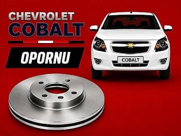 apornı: Ön, Chevrolet Cobalt, Yeni — 1