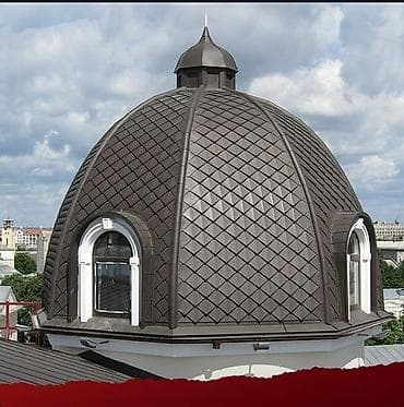 şiferler: Şifer, Zəmanətli — 2