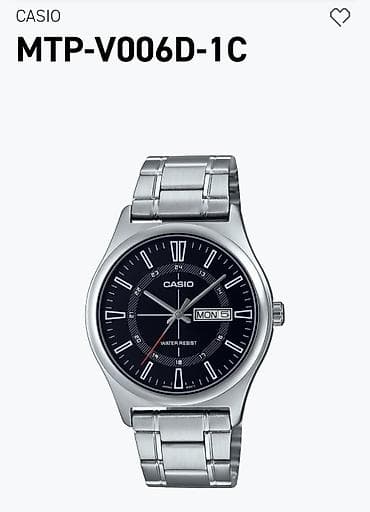 Наручные часы, Casio, цвет - Черный — 1