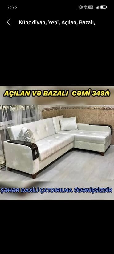 divan kreslo: Künc divan, Yeni, Açılan, Bazalı, Parça, Şəhərdaxili pulsuz çatdırılma — 9