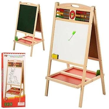 Lövhə 114 sm hündürlüyü 47 sm eni Lövhə ağ və qara üz tərəf mövcuddur lalafo.az -da Lövhə 114 sm hündürlüyü 47 sm eni Lövhə ağ və qara üz tərəf mövcuddur