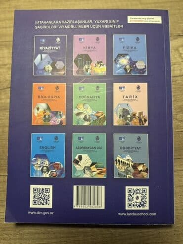 2 ci sinif riyaziyyat metodik vesait 2021: Riyaziyyat 11-ci sinif, 2022 il, Ünvandan götürmə — 2