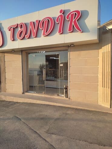 ehmedlide torpaq: 3 sot, Tikinti, Mülkiyyətçi, Kupça (Çıxarış) — 1