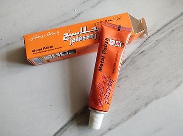 Бытовая химия: Metal parladıcı krem. Evinizdə olan qaralmış, parlaqlığını itirmiş — 1