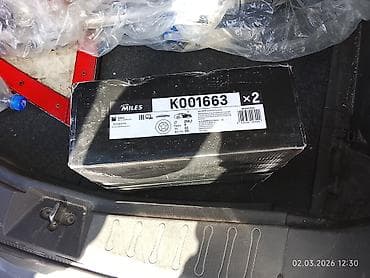 e39 m bufer: Paket acilmayib nissan note ucun apornu du elaqe 0506258419 — 1