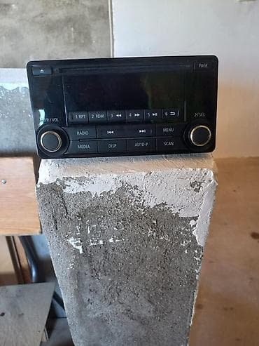 Maqnitol, İşlənmiş, CD, Tayland, Ünvandan götürmə