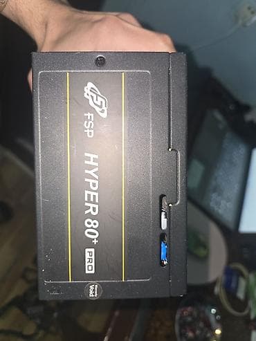 Qida bloku 450 W, Yeni