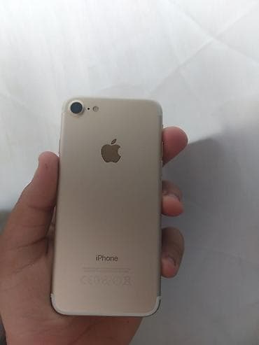 IPhone 7, 32 GB, Qızılı, Barmaq izi