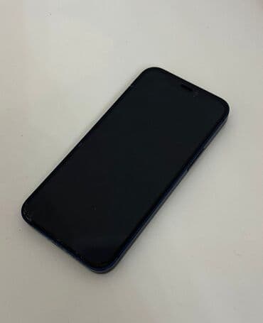 iphone 5 qiymeti: IPhone 12 mini, Mavi, Face ID — 2