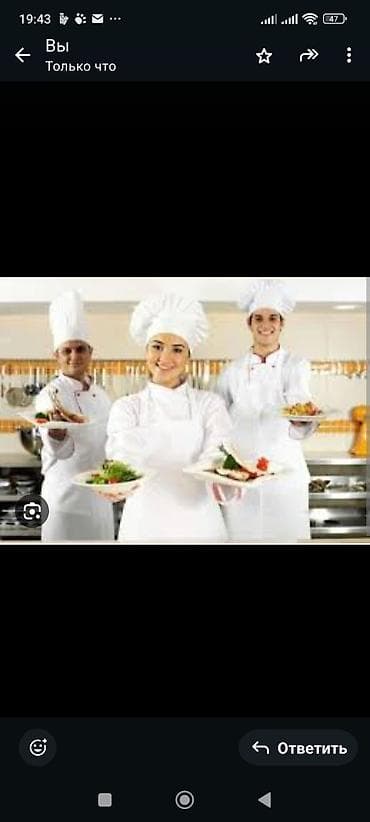 Anbar: SALAM. MENE YARİM ŞTAT İŞ LAZIMDI. ZƏHMƏT OLMASA KİME YARIM ŞTAT İŞÇİ — 1