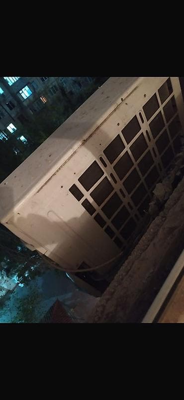 kondisioner 30 kv: Kondisoner 70kv 150azn qiymet sondur Xalqlar 5311 leli Split — 1