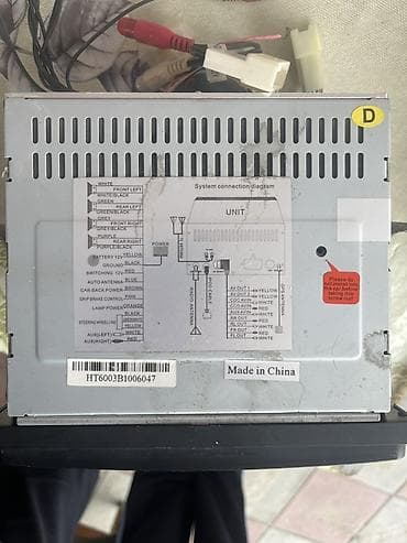 monitor maşın üçün: 🔊 2DIN Monitor Maqnitola Satılır Toyota Land Cruiser avtomobilinin — 3